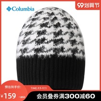 Columbia Colombia outdoor autumn and winter womens warm casual knit hat CL0059