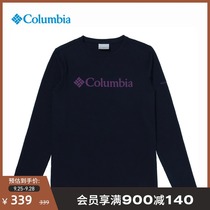Columbia Colombia outdoor 21 autumn and winter New Women sun protection UV protection long sleeve T-shirt AR2144