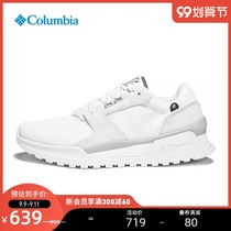 Columbia Colombia outdoor 21 spring and summer new womens light cushioning casual sneakers BL0177