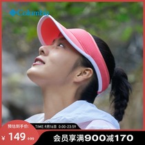 Columbia Colombia outdoor 21 spring and summer new men and women sports sunshade casual cap CU0237
