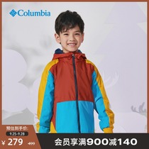 Columbia Colombia outdoor 21 spring and summer new children color stitching casual jacket WB0041