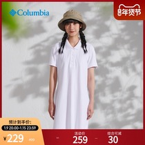 Columbia Colombia outdoor spring summer women sports knit solid color casual dress AR2984