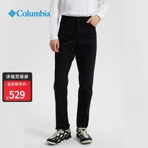 Columbia Colombia outdoor 21 autumn and winter New men urban outdoor water repellent leisure trousers AE9989