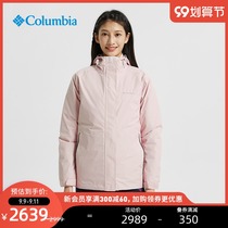 Colombia outdoor 21 autumn and winter New Omi thermal waterproof cotton liner three-in-one coat women PL7204