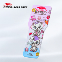 Italian EDEA2021 figure training spinner land training figure skating practice rotating board