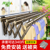 Nine Gia Balcony Window Telescopic Clothes Rack Outdoor push-pull drying clothes hanger folding clotheshorse outdoor cool hanger sunstand