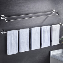 Non-perforated towel rack 304 stainless steel toilet bathroom rack single-bar towel bar toilet wall-mounted rack