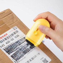 Dismantling express artifact cute small and convenient