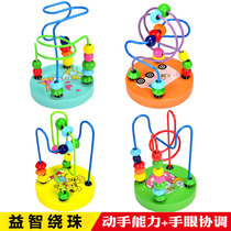 Infants and children beaded 6-12 months boys and girls early education educational toys building blocks toys 1-3 years old