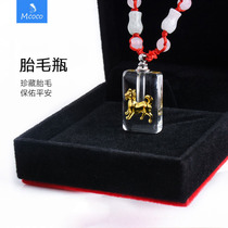 Baby pig fetal hair souvenir Baby homemade DIY fetal hair bag Newborn anklet hanging ornament