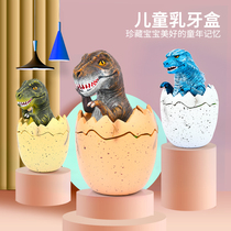 Breast teeth box boy commemorative childrens tooth replacement box baby fetal hair preservation collection boys tooth box