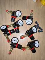 Colorful water-in-water spray gun accessories 10-liter pressure barrel spray tank special pressure gauge pressure regulating valve assembly assembly