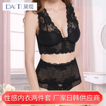 Adult lace bra panty set comfortable breathable soft straight and stylish Original Japan and South Korea supply sexy chest