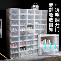 Simple shoe cabinet Economical dustproof dormitory Large capacity household space-saving door storage artifact Multi-layer shoe shelf