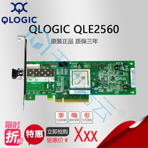 QLOGIC QLE2560 fiber card PCI-E 8GB Single Channel HBA card original warranty 3 years