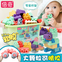 Soft rubber one-year-old baby building blocks puzzle can bite safe early education Large particles assemble baby boiled soothing toys