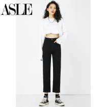 Black straight tube loose thin jeans womens nine points 2021 new high waist eight points cigarette tube pants summer thin section