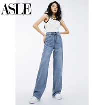Light-colored high-waisted wide-leg jeans womens summer thin section 2021 autumn new small loose mopping straight pants