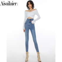 Light blue high-waisted jeans womens feet 2021 new spring and autumn stretch thin wearing tight pencil pants tide