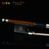 Violin bow 4 4 pure horsetail handmade bow rod accessories Bow adult beginner exam sandalwood violin bow