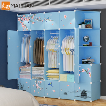 Simple wardrobe fabric assembly Plastic household childrens storage box Bedroom dormitory single storage cabinet Common wardrobe