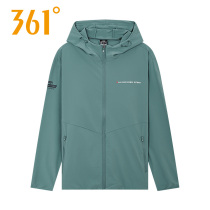 361 mens clothing 2022 spring new mens sunscreen clothing with cap speed dry blouse sun-shading long sleeve sport jacket man