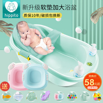 Baby bath tub baby tub newborn newborn multi-function large size can sit and lie children non-folding thickening