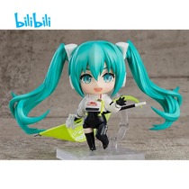 bilibili Bilibili pre-sale GSC Clay Man Hatsune Future RACKING MIKU2022Q edition handmade