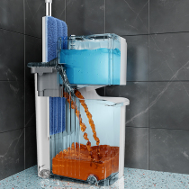 2021 new hand-free hand-washing flatbed mop dirty separation household a drag net loafer mop artifact 2020