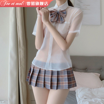 Mu small chest uniform sexy lingerie size teasing maid passion set seduction pajamas female Sao 6903