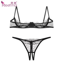 Feimu sex underwear underwire passion suit Three-point open file bed chest sexy tease panty female temptation