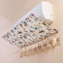 Air-conditioning air outlet wind baffle anti-direct blowing wall-mounted universal infant air-conditioning baffle moon air Guide wind shield