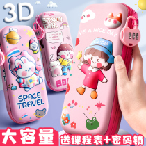 Pencil Case Girl Elementary School Children Lead Pencil Case Pen Bag Large Capacity Girl Cute Kindergarten Children Han Edition Brief Pencil Bag Ins Tide Girl Multifunction Day Ensemble 3d Solid First Grade Net Red