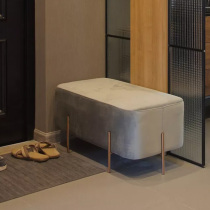 Nordic fabric sofa footstool door household shoe stool shoe-wearing shoe-changing stool Living room cloakroom fitting room small stool