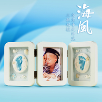 Baby hand and foot ink pad fetal hair souvenir newborn baby footprints permanent full moon 100 days gift