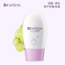 Dr soins Maternity Cream Natural Moisturizing Concealer Skin Care Products for Pregnant Women During Pregnancy 