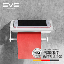 Nordic punch-free roll paper holder black and white toilet toilet towel box sanitary hand paper holder nail-free wall-mounted