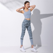 2021 summer new yoga suit suit female peach hip camouflage yoga pants shoulder shoulder strap breathable sports top female