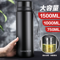 Large capacity 304 stainless steel thermos cup Male large kettle portable personal tea cup Water cup 1L