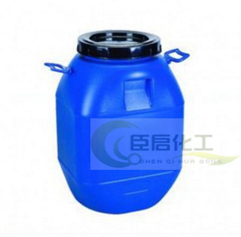 Net taste into film additive 50KG