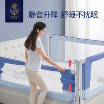  Diai bed fence Bed fence Anti-fall fence Baby children baby fence Bed fence Safety fence on the edge of the bed