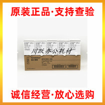 The application of original gestetner CP6302C CP6303C 6302 6303 ink