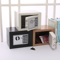 Mini safe Home small safe Office safe anti-theft wall safe