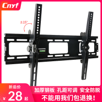 TV rack universal wall hanging Hisense Skyworth Xiaomi 4A 32 40 43 4C55 65 inch wall shelf