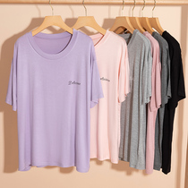 Modal Pajamas Women's Jacket Single Thin Casual Summer Women's Short Sleeve Home Wear Large Size Spring and Autumn Set