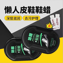 Shoe eraser * leather shoes double-sided maintenance brightening artifact multi-combination sponge eraser colorless shoe wax shoe polish brush cleaning