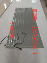 Nebula electric heating high temperature canteen stainless steel plate meal insulation aluminum foil heating sheet cooked food insulation 110 degrees