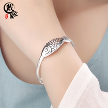 Daijia handmade sterling silver bracelet 999 sterling silver big fish bracelet womens football silver Chinese vintage bracelet Chinese Valentines Day gift