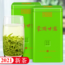 Mengding Ganlu Green Tea 2021 New Tea Super Sichuan Yaan Luochun Type Biluochun Fried Green Canned 250g