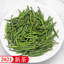 Ming front bird tongue 2021 new tea Sichuan Alpine Super Green Tea authentic Mengding bird tongue hair tip tea canned 100g